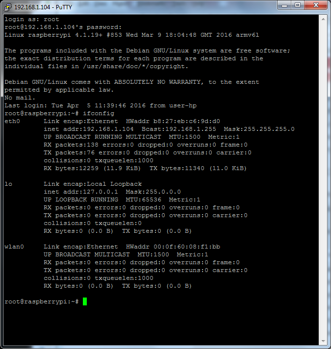 MyPi Industrial Raspberry Pi WiFI Configuration Step 1